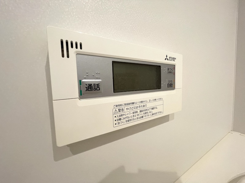 メゾンマスト名須川Ｂの設備