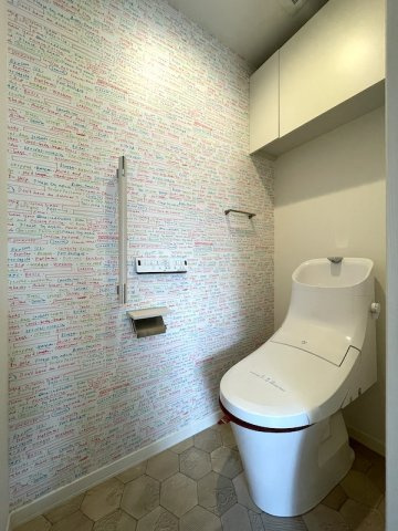 メゾンマスト名須川Ｂのトイレ