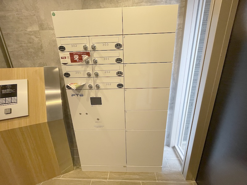 メゾンマスト名須川Cのその他共用部分