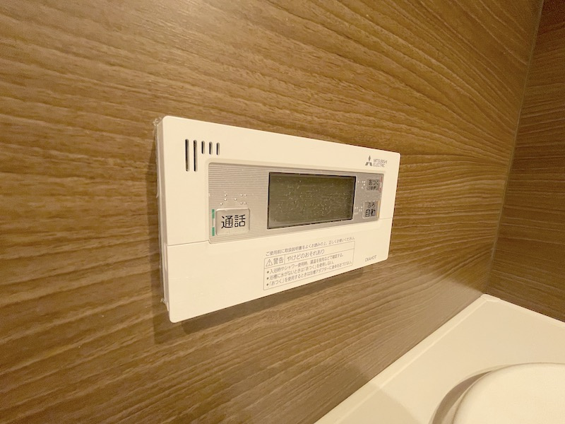 メゾンマスト名須川Cの設備