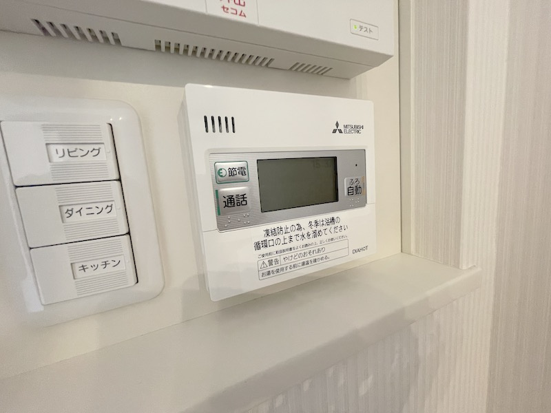 メゾンマスト名須川Cの設備