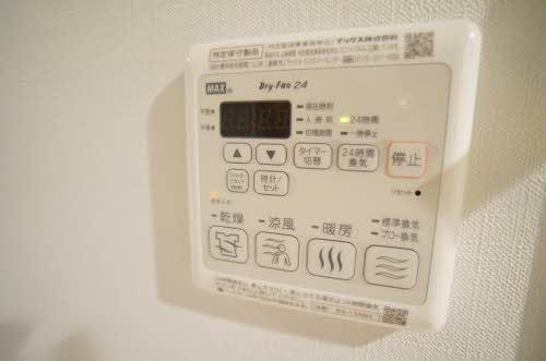 メゾンマスト名須川のその他|浴室換気乾燥暖房機