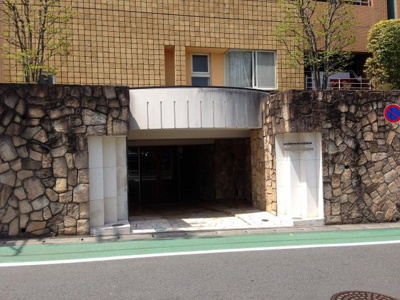【エントランス】 | 鷺沼シティハウス