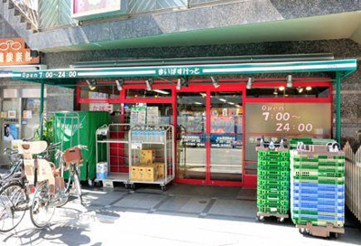 【周辺】 | エクセル蒲田 | まいばすけっと京急蒲田駅前店