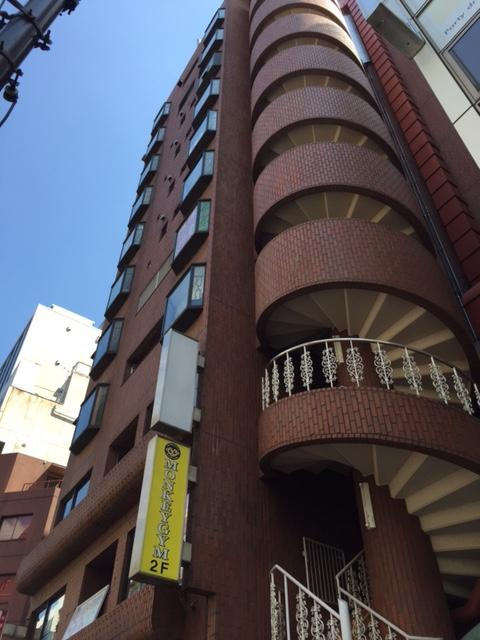 溝呂木第二ビルの外観