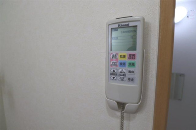 【設備】 | サクラフルーリ