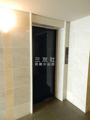 【その他】 | パークブルーム三葉