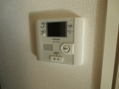 【セキュリティ】 | ステラ・セレニテ