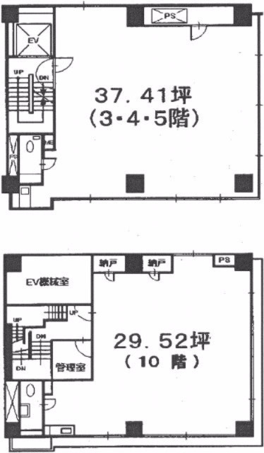 エコー京橋ビル