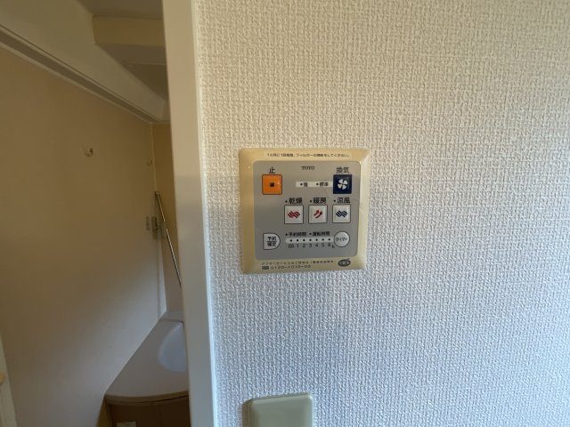 【設備】 | モンテアンヴァレ | モンテアンヴァレ 