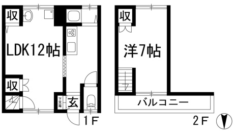 【間取り】
