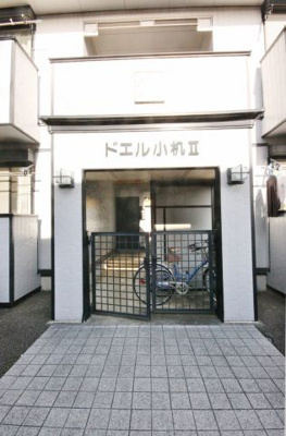 【外観】 | ドエル小机Ⅱ | ドエル小机Ⅱ