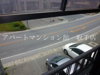 【展望】