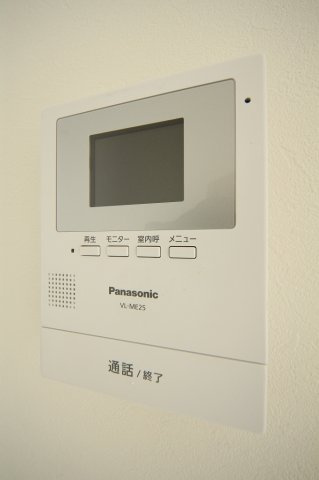 ラフォーレ・昴Ｂのセキュリティ|カメラ付インターホンです