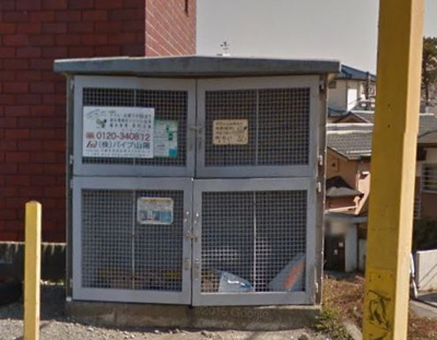 【その他共用部分】 | 柳下ハウス