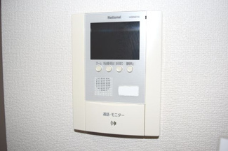 【設備】 | リブレ琥珀館 | モニター付きインターホン
