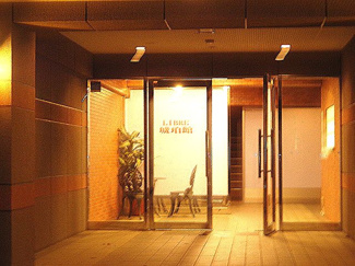 【エントランス】 | リブレ琥珀館