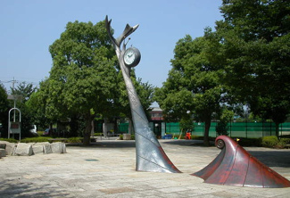 【周辺】 | リブレ琥珀館 | 戸塚中台公園 1100m