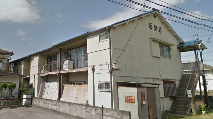 都美荘の外観|都美荘