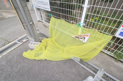 【その他共用部分】 | ウィンディア上野