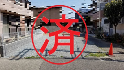 【外観】 | PLAISIR甲子園口　売土地 | 南西角地の日当たり良い立地です。