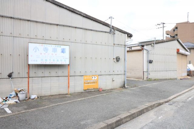 【外観】 | 小寺車庫