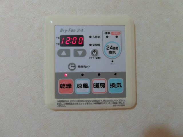 リバーコートCの設備