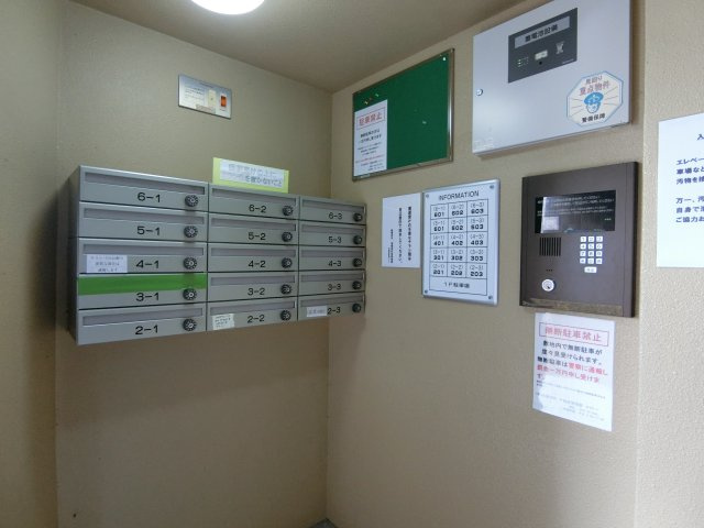 リバーコートCのその他共用部分