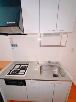 【キッチン】 | す清館