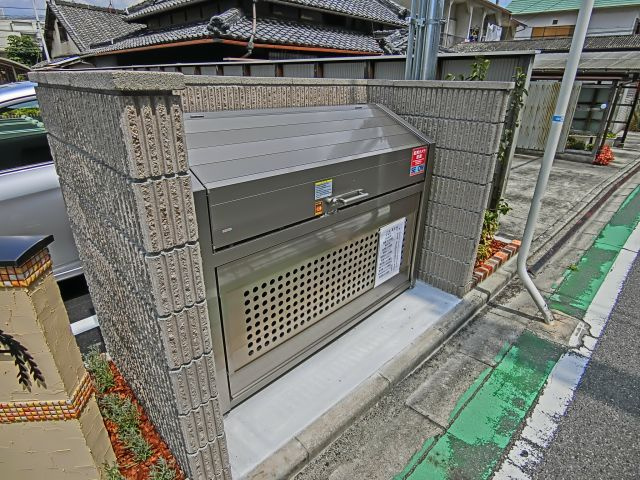 タンカルムニータ の周辺