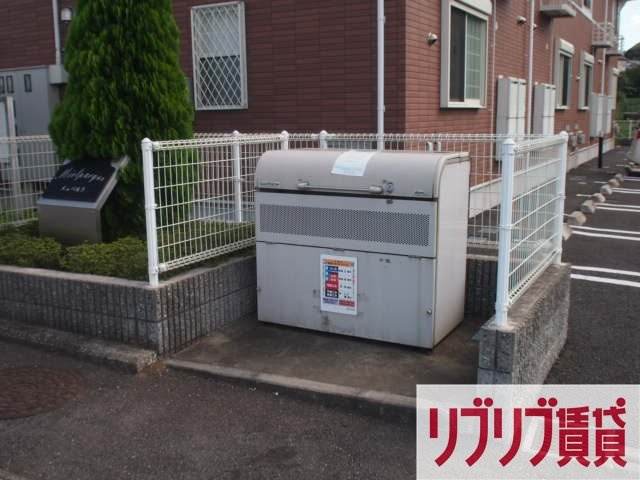 メルパルクのその他共用部分