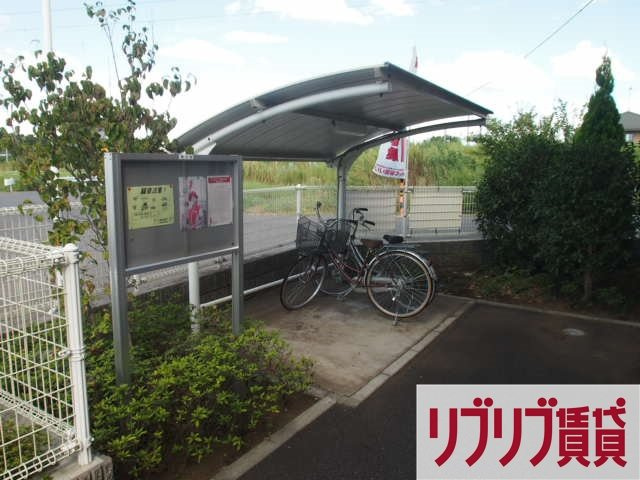 メルパルクのその他共用部分