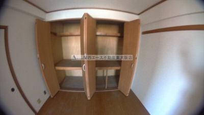 【収納】 | サンライズ長田