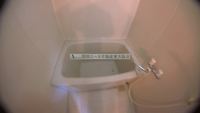 【浴室】 | サンライズ長田