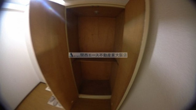 【収納】 | サンライズ長田