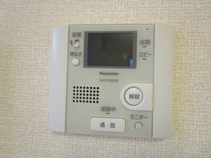 エスポワール　ソレーユのセキュリティ