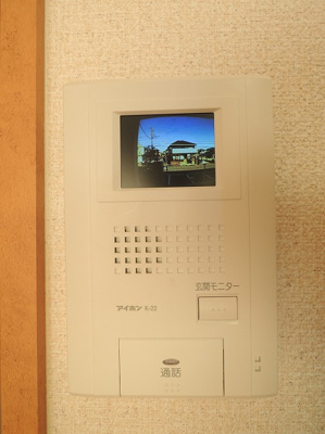 【設備】 | 南逆井 | モニター付きインターホン