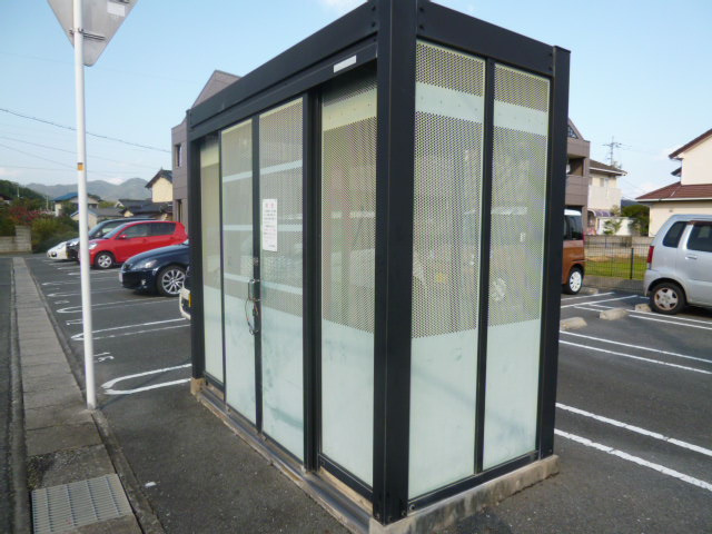 オレンジペコーのその他共用部分|敷地内ゴミST