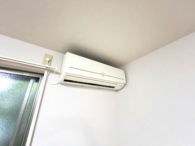 【設備】 | 岡本グローリーハイツ