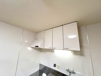 【その他】 | 岡本グローリーハイツ