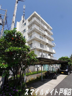 【外観】 | 戸塚サンハイツ