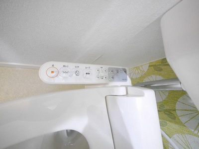  | 戸塚サンハイツ