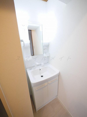 【洗面所】 | 戸塚サンハイツ
