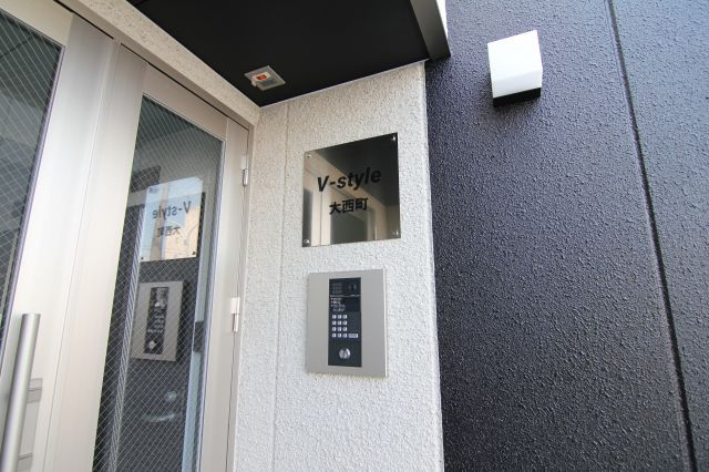 【エントランス】 | Ｖ-style大西町(ブイスタイル大西町)