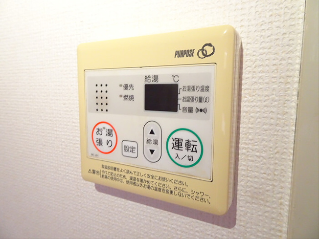 【設備】 | カサ・カミカワ