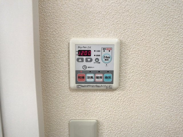 ボルツⅣのその他|浴室乾燥機です。