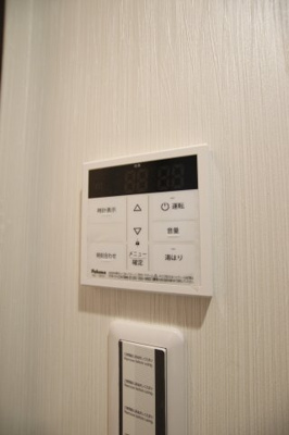 【設備】 | アルテリーベ | 給湯器