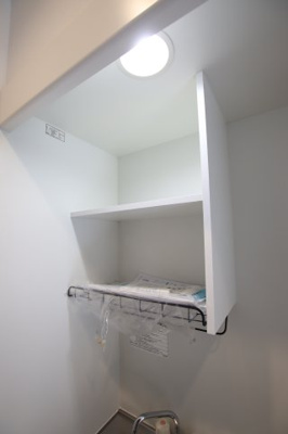 【収納】 | アルテリーベ