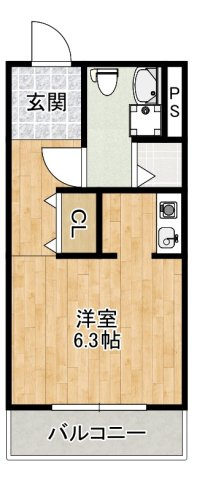 【間取り】 | アルテリーベ