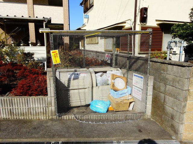 COZY HOUSE GUMINOKI のその他共用部分